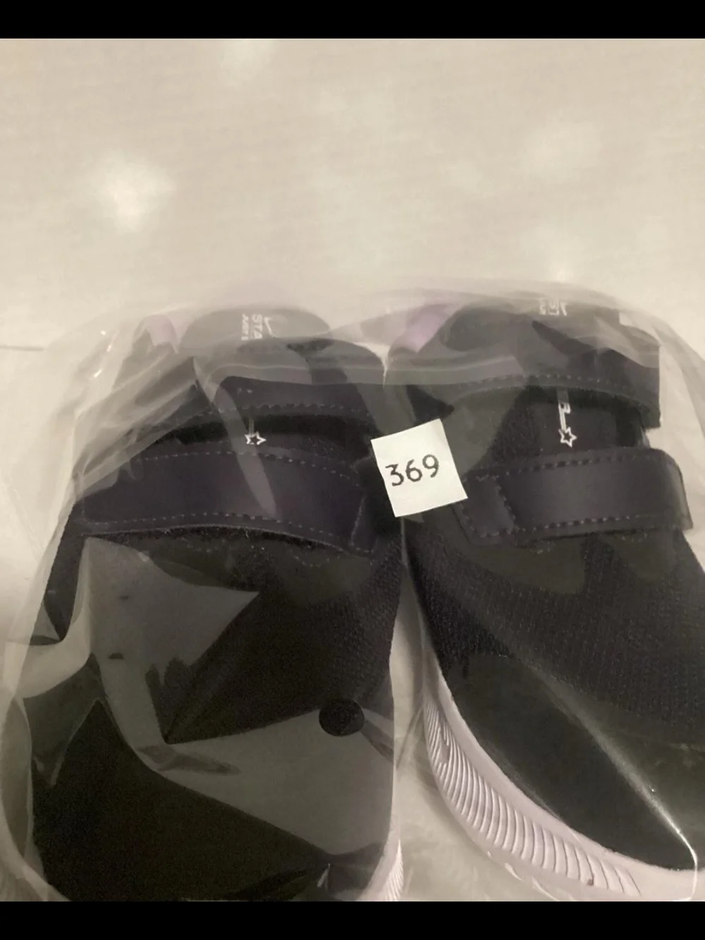 Nike easy hook